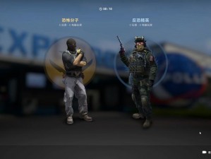 CSGO合作精英秋收农场攻略：策略集结，收获丰硕果实