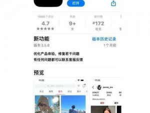 大菠萝福利中心app——提供各种福利的宝藏软件