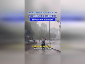 一小孩和妈妈拔萝卜生孩子不盖被子[黄]——多功能儿童游戏毯，给孩子一个安全、舒适的游戏空间