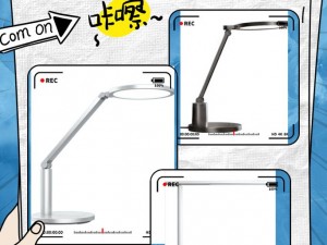 写作业的时候还要被 C智能护眼灯，让你学习更专注