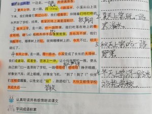 爸爸叫我 cod 妈妈主治医生朗读，带来温暖治愈的声音体验