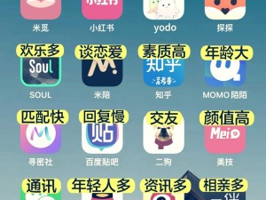 免费泡妞视频APP;泡妞神器？免费观看泡妞视频的 APP 软件