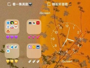 10 款深夜禁用软件破解版 IOS，畅享私密时光