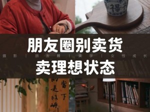 宝宝张开点爹地进去，优质产品打造理想生活