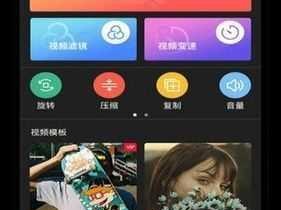 草莓视频官网入口 ios——一款汇聚海量视频资源的免费应用