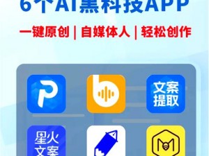 异常应对利器：AI编程游戏（Beta）双开神器一键启动，轻松实现挂机双开游戏新体验