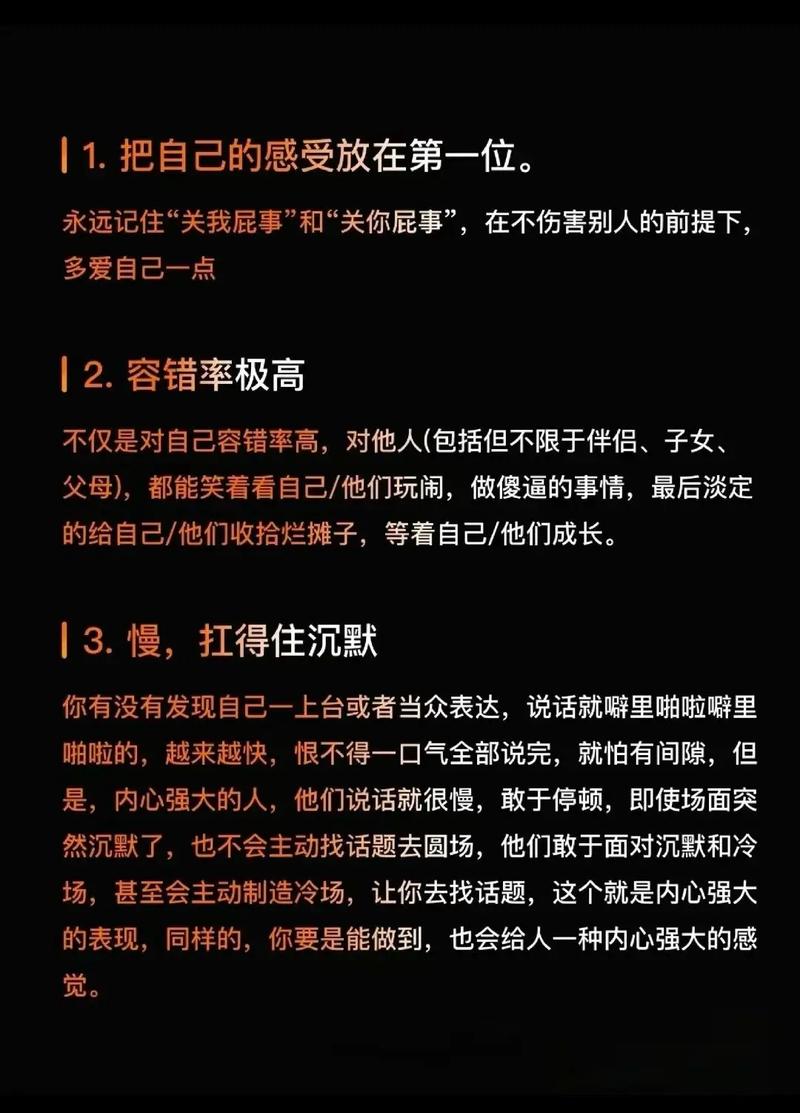 他缓慢而有力的往里挺送，紧致的内壁被慢慢撑开，紧致的包裹感让他几乎要失控